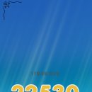 명륜진사갈비대전중촌점 이미지