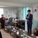 대원아파트경로당 이미지