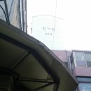 아지겐 동부이촌동본점 네이버블로그
