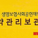 가정1리 마을회관 이미지