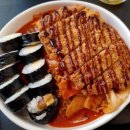 얌샘김밥  회기역점 | [내돈내산]얌샘김밥 회기역점-라돈모다기