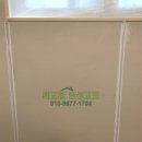 상록페인트 이미지