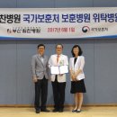 의료법인 상원의료재단 이미지