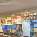 신호등장작구이&원주골돌솥추어탕 이미지