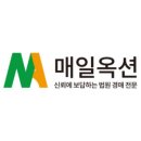 부동산 공경매 입문 이미지
