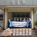 진평중학교 이미지