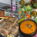 비산로-1 이미지