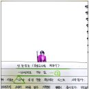 갑을여인숙 이미지