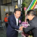 예천생균제참우영농조합법인 이미지