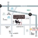 아이티컨벤션 이미지