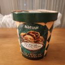 위드 아이스크림 | 나뚜루 성수컬렉션 넛츠크림 위드 에스프레소 솔직 후기 (편의점 아이스크림 추천)