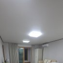 헤브론침구