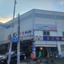 엔진카매니아 이미지