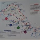 금오도 비렁길 이미지