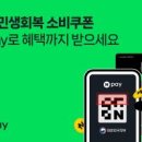박상진6로R 화이트페이퍼