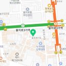 더타코부스신세계대전점 네이버블로그