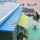 인동중앙로-5 네이버블로그