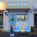 두들리도넛부산전포점 이미지