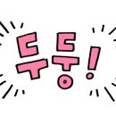 (주)지디서울 이미지