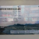 주안5동주민센터 이미지
