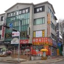 하률로12번길 이미지