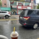 차수리닷컴 | 집수리닷컴 기초반 수강후기