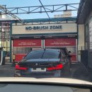 수정 셀프 세차 카 서비스 | 부산 대연동 용호동 쓰리존카워시 노터치 노흠집 노브러쉬 자동세차 솔직후기