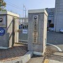 평택글로벌행정사사무소 이미지