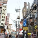 철우 | 강남역 사주 카페[가가린철우] 후기 , 타로 잘 보는 곳 (사주보면 차가 무료에요!)