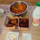교촌치킨삼양화북점
