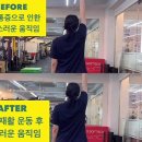 리얼메디칼 이미지