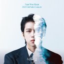 주식회사 엠씨컴퍼니 이미지