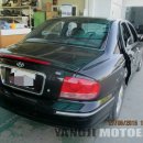 영화자동차공업사 이미지