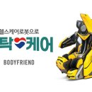 더케어 - 포항시 북구 장량로32번길 84 | 더케어
