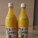 솔샘노래연습장 이미지