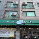 신안아파트 건너편 상가 이미지