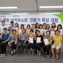 디딤돌문화센터 이미지