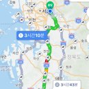 전주송원초등학교 이미지