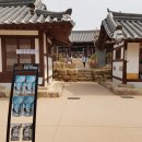 동제당한의원 이미지