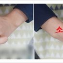 건강 마사지(손, 발) 이미지