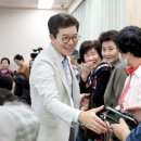 송정동공공복합청사 이미지