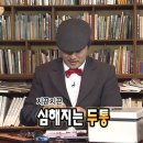 화로식당 이미지