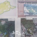 경찰협동조합
