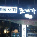 GS25 연산동서점 네이버블로그