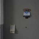 용산-109 이미지