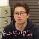 프리엠씨 이미지
