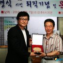 문학공간