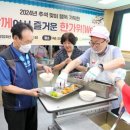 금천한내어르신복지센터 이미지