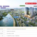송도씨워크 이미지