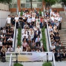 울산대학교 이미지